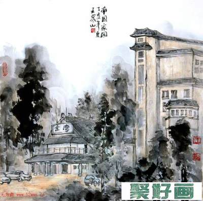 空軍文藝創(chuàng)作室副主任王界山國(guó)畫(huà)作品欣賞美術(shù)作品