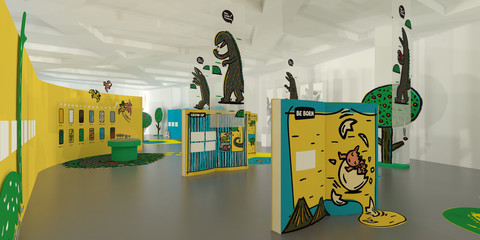 格瓦拉生活網-你的文藝生活指南