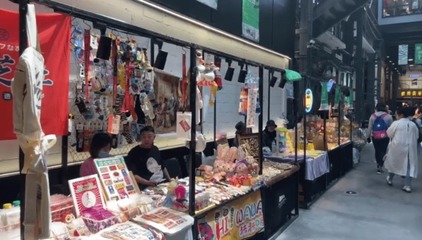 沈陽(yáng)文藝青年用"咱大沈陽(yáng)系列周邊"創(chuàng)作打開城市新風(fēng)景