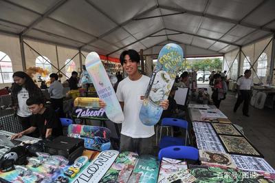 日照文化產(chǎn)業(yè)博覽會(huì)開幕