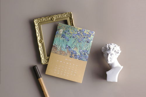 文創產品 月歷貼紙套裝